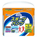 アテント スポーツパンツ M 10枚入 男女共用【大人用紙おむつ】【介護 紙おむつ】【大人用おむつ】【パンツタイプ】【RCP】