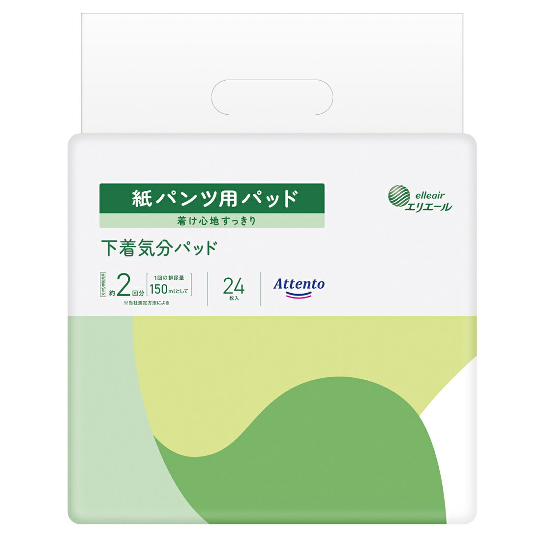 【商品の特徴】 ◆着け心地すっきり設計◆ 着け心地すっきり設計でいつでも快適 Point1：横幅すっきりスリム形状 脚まわりのモコモコ感を軽減して快適な着け心地 Point2：ズレ止めテープ付き（ワンタッチ式：前後2カ所） Point3：全面通気性シートでさらっと快適 Point4：消臭機能付き ◆セットで使って更に◆ 紙パンツとの併用はアテント「下着気分」がおすすめです。 （パッド併用で経済的にご利用いただけます。） ※パッケージは変更になることがございます。 ※紙パンツは別売りです。 ◆上手なあて方◆ ご使用前に必ずお読みください。 Step1：パッドを2つ折りのまま、紙パンツのギャザーの間に収まるように入れます。 Step2：パッドを前後に広げ、テープのついている部分を紙パンツに押し当てて固定し、紙パンツを引き上げます。 ◆安心の2回吸収◆ 安心の約2回※吸収 ※1回の排尿量を150mlとして当社測定方法による。 こんなシーンにおすすめ ・軽い運動に ・長時間の移動・着席に 【タイプ・規格】紙パンツ用パッド 【パッド寸法】幅13.5×長さ45cm 【吸収量】約2回分（1回の排尿量150mlとして） 【個装入数】24枚入り／パック