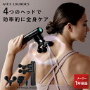 atex-net:10001761のサンプル画像1