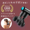 atex-net:10001761のサンプル画像2