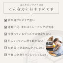 atex-net:10001761のサンプル画像3