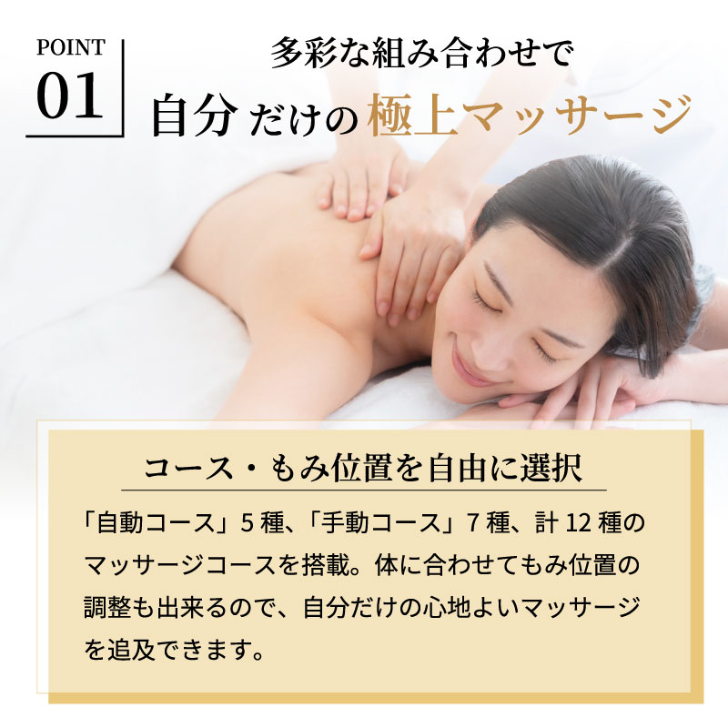 【ポイント10倍】マッサージチェア マッサージソファ KOYOI AIR AX-HD415 パーソナ...