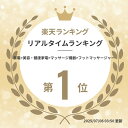 atex-net:10001779のサンプル画像2