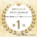 atex-net:10001781のサンプル画像2