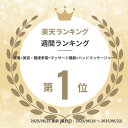 atex-net:10001677のサンプル画像2
