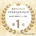 atex-net:10001574のサンプル画像2