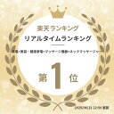 atex-net:10001682のサンプル画像2