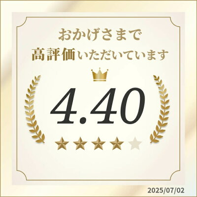 【ポイント10倍】公式 快眠マット SOYO ハーフサイズ AX-BSA608H ファン付き敷きパット 洗える 敷きパッド 敷きパット 敷マット ファン 送風 冷感 涼感 除湿 除熱 節電 梅雨 夏 ひんやり 冷却マット 接触冷感 お昼寝 敷き布団 マット 快眠 グッズ 寝具 アテックス そよ - Image 2