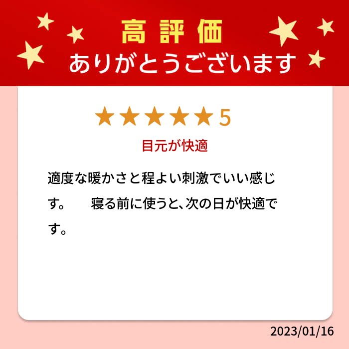 thum2