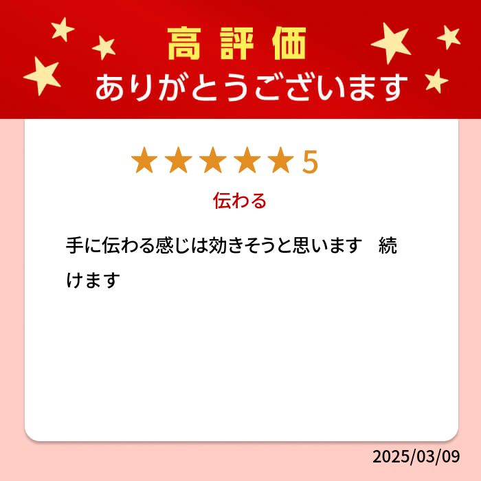 thum2