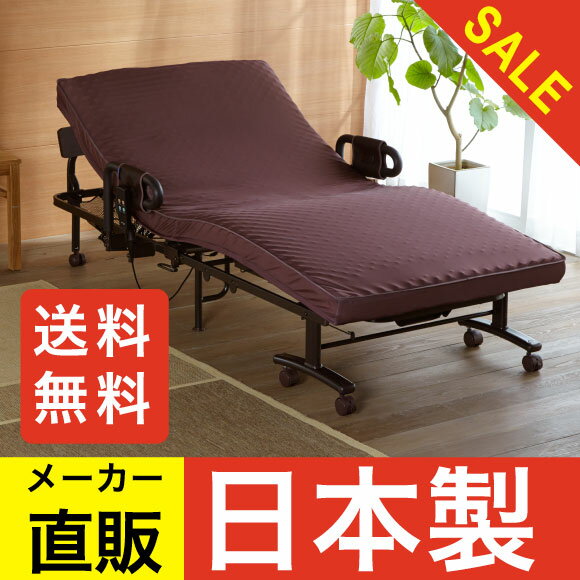 AX-BE735R