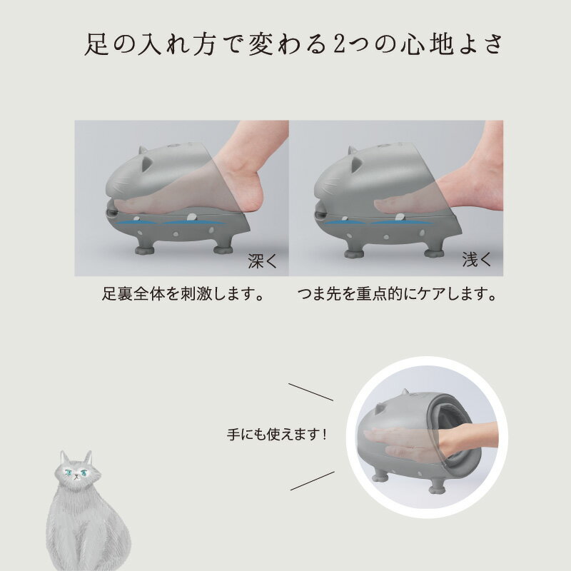 アテックス ATEX フット 足 手 ルルド フットケア コードレス リラニャー グレー AX-HXL3705gr