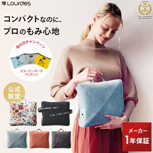 母の日に妻へ贈る実用的なプレゼントでおすすめはありますか?