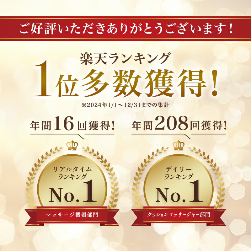 【ポイント10倍】ルルド マッサージクッション ミニ AX-HCL318 マッサージ器 マッサージ機 マッサージャー コンパクト 小型 軽量 肩こり 首 背中 腰 ふくらはぎ クッション リラックス 血行 疲労 寝ながら 電動 マッサージ 健康 グッズ 実用的 クリスマス プレゼント ギフト