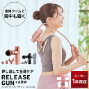 イタリア　レードラプラスチック社製　ギムニク（Gymnic)触覚ボール10 ソフトタイプ (2個1組)　黄色　10cm LP-9750(リフレックスボール）