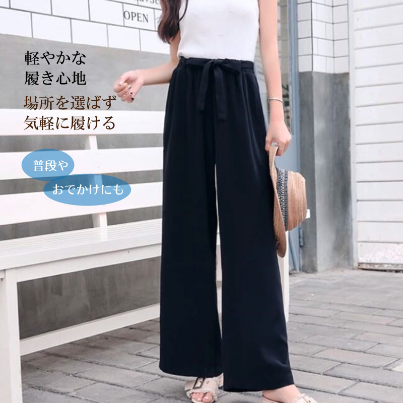 ワイドパンツ 楽ちんきれい美脚ワイドパンツ ファッション レディース 夏 夏服 パンツ ロング丈 ウエストゴム フレアパンツ ゆったり ロングパンツ きれいめ 夏 春秋 ガウチョパンツ ライトブルー ブラック atfashion-10000482 AmiTumi Fashion サンプル画像2