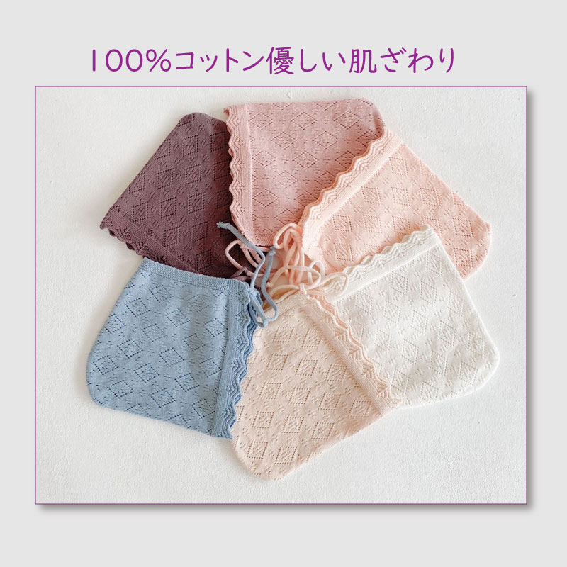 ベビー帽子　ニット　ボンネット 綿100%　キャップ 男の子 女の子 春 秋　赤ちゃん 子ども 子供帽子 ニット ニットキャップ 出産祝い コットン 帽子 子供服 ニット帽 ギフト グッズ　日焼け防止　ベビー用品 プレゼント お返し ベイビー ウエア 2