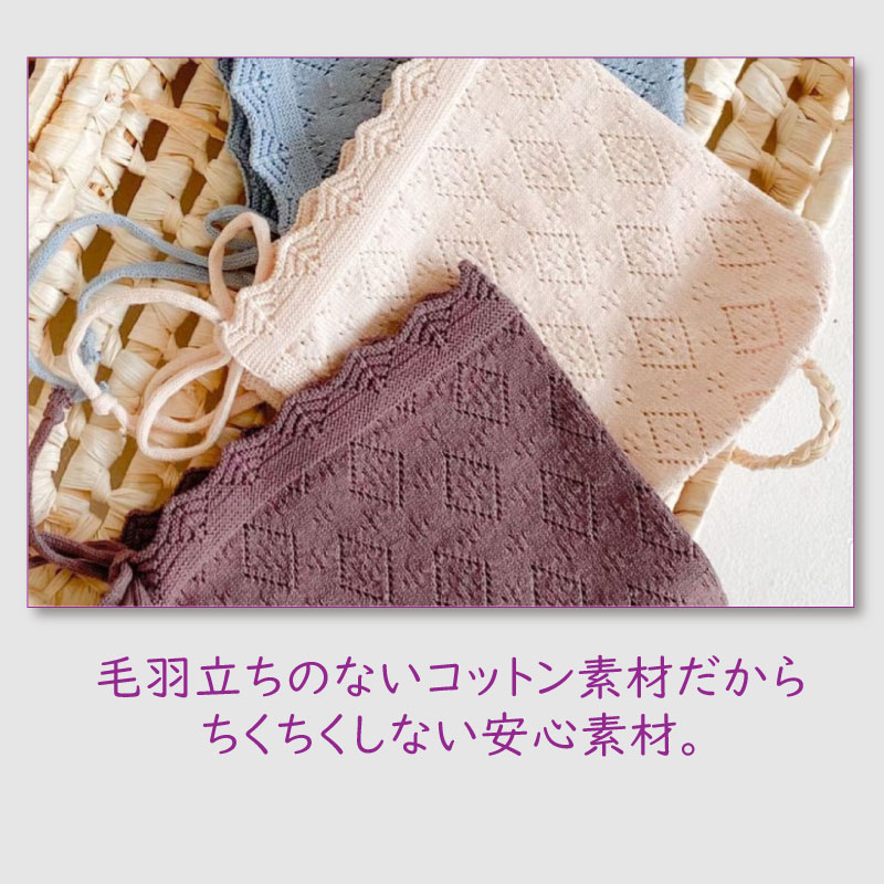 ベビー帽子　ニット　ボンネット 綿100%　キャップ 男の子 女の子 春 秋　赤ちゃん 子ども 子供帽子 ニット ニットキャップ 出産祝い コットン 帽子 子供服 ニット帽 ギフト グッズ　日焼け防止　ベビー用品 プレゼント お返し ベイビー ウエア 3