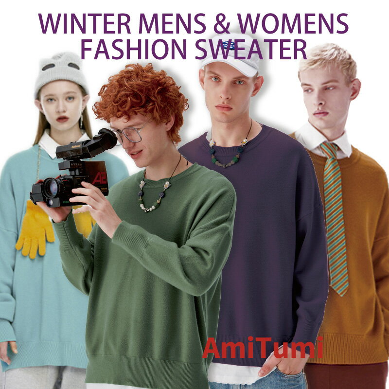 セーター メンズ ニット メンズ オーバーサイズ ゆったり ニット ニットセーター メンズ ビッグシルエット セーター クルーネック ニット 無地 秋 冬 くす...