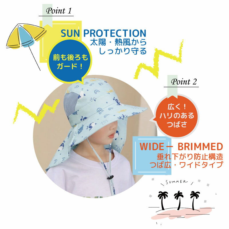 ���å� ˹�� �Ҷ����Ļ���˹�� ���褱 ������ �ˤλ� ���λ� ���� �� ������ �ס���UV �ե�å� ˹�ҡ��Ҷ� �Ҥ褱 ���� ���Ƥ��ɻ� ���������С� �� ��� ������ ����ɳ�դ� �糰���к� UV���� �Ҷ��� ���ձࡡ�������ǯ