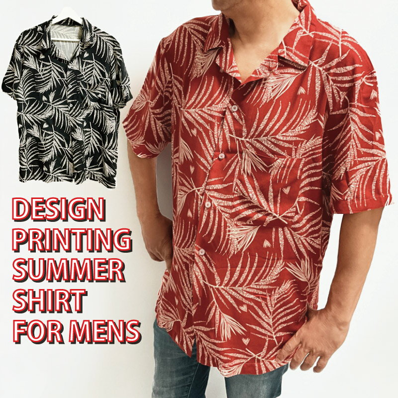 【30%OFF RakutenFashionTHESALE】シャツ メンズ Men's 半袖 アロハ 柄 ボタニカル カジュアルシャツ 白シャツ shirt シンプル 夏スタイリッシュ アロハシャツ かりゆし 開襟シャツ 柄 ハワイアン ALOHA 夏 夏服 オープンカラー サーフ系 リゾート トップス ブラック