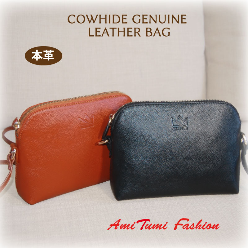 ショルダーバッグ 革 牛革 レディース 女の子 ティーン キッズ 斜めがけ ハンドバッグ 小さめ 軽い 軽量 レザー 本革 バッグ 本牛革 おでかけ 散歩 肩掛け 旅行 旅行バッグ 海外旅行 春 夏 秋 冬 ポシェット クロスボディバッグ ミニバッグ カバン クラッチバッグ bagのサムネイル