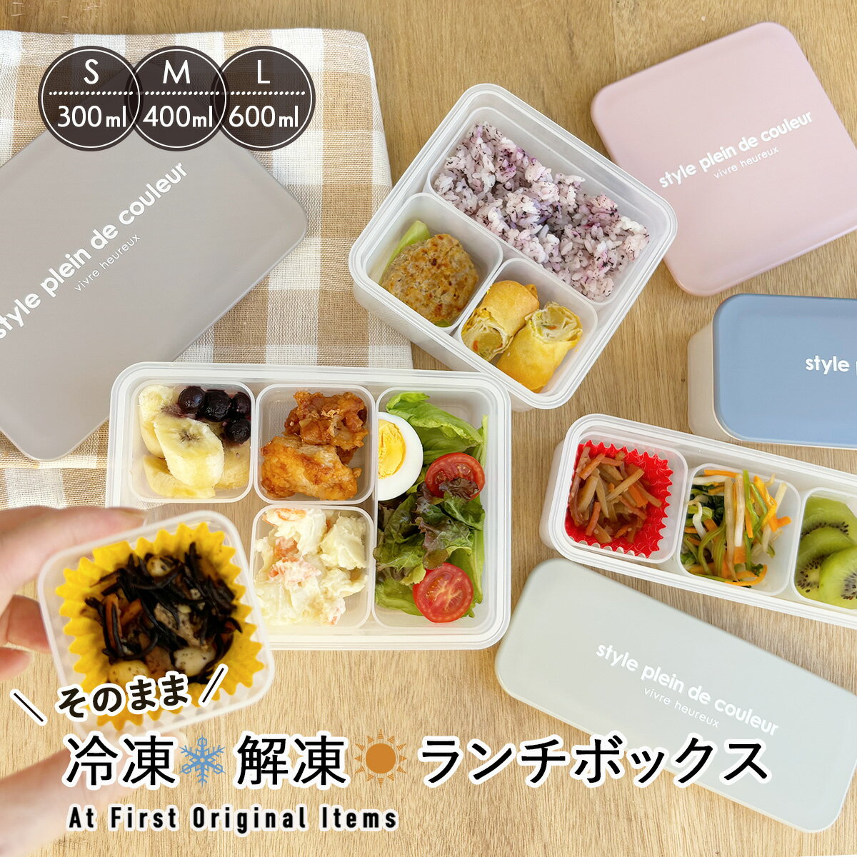 楽天市場】ル・クルーゼ（大人用弁当箱｜弁当箱・弁当袋）：弁当