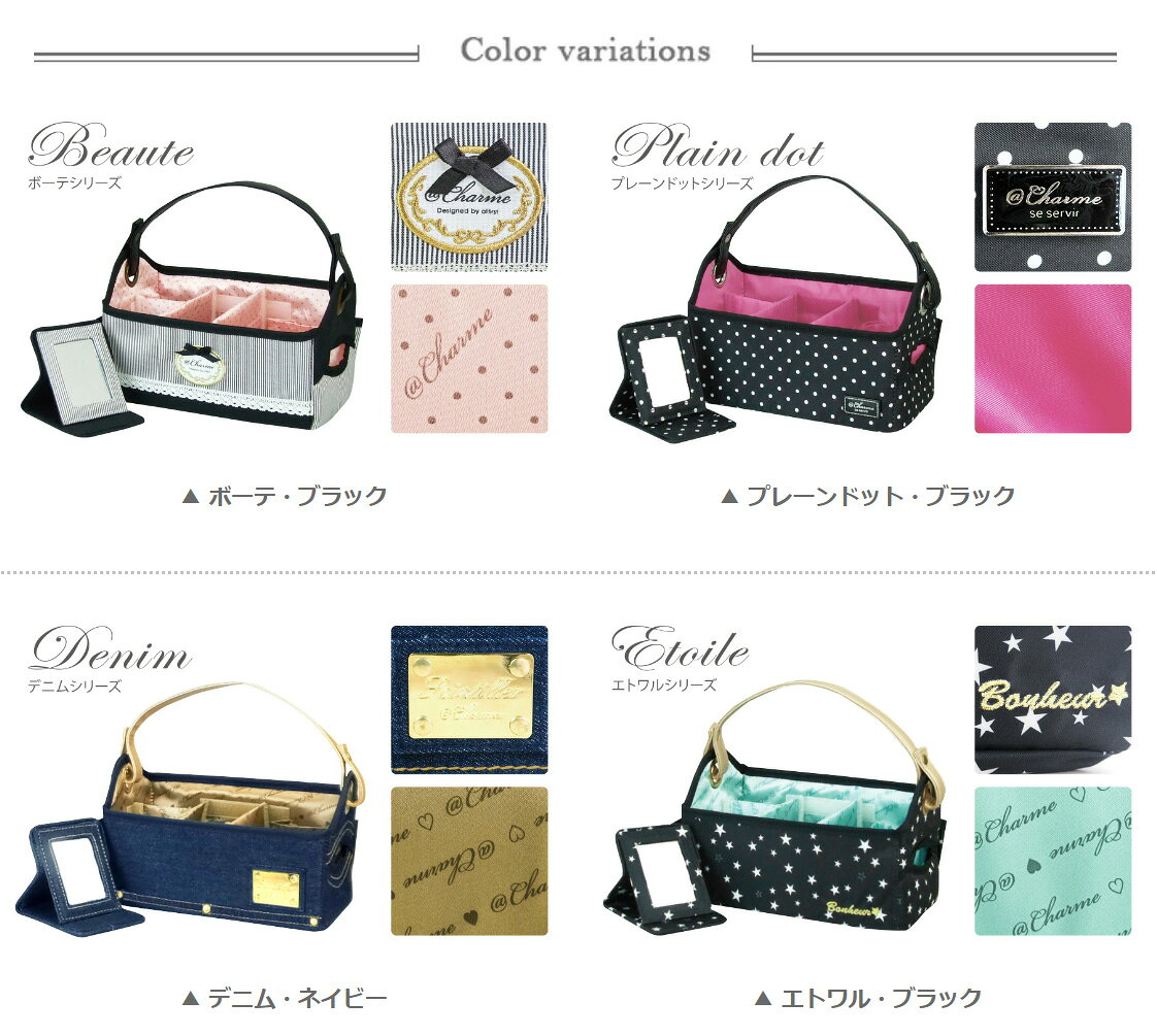 【最大30%OFF★24日まで】メイクボックス メイクブラシ 収納 持ち運び コスメボックス かわいい メイクボックス 大容量 大きい 化粧箱 ドレッサー メークボックス 仕切り おしゃれ 便利 かわいい メイク収納 コスメ収納 化粧品収納 メイクブラシ収納 化粧品整理 atfirst-10001756 At First サンプル画像2