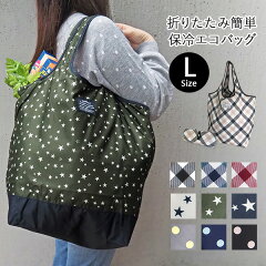 https://thumbnail.image.rakuten.co.jp/@0_mall/atfirst/cabinet/bag_etc/balloon_portable/bpl2_img1_210526.jpg