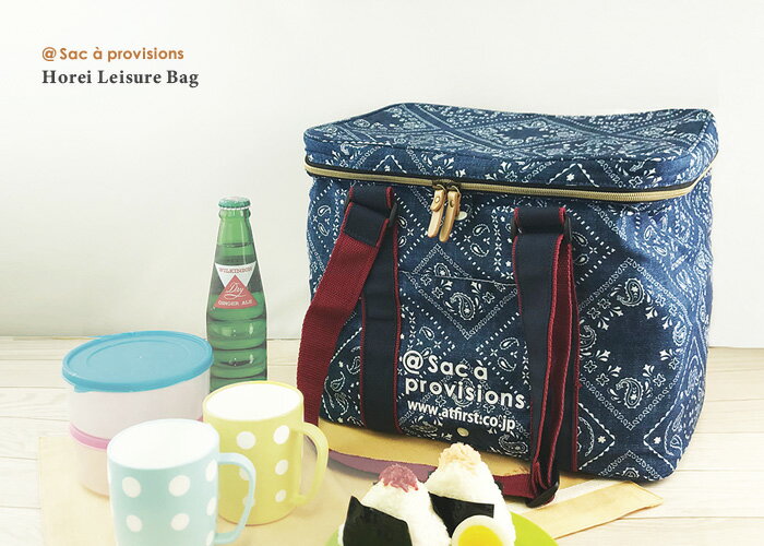 保冷レジャーバッグ Lサイズ 保冷保温 保冷バッグ クーラーバッグ レジャーバッグ 送料無料【new_d19】【harusport_d19】【nlife_d19】【gwtravel_d19】 【nations2_d19】 プレゼント ギフト通販格安セール情報 楽天 通販