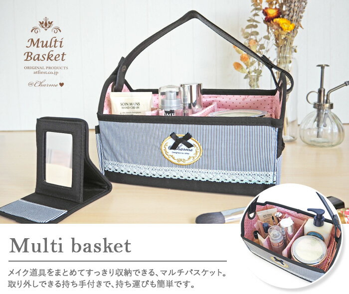 ������ܥå��� �ᥤ���Х����å� �ޥ���Х����å� �ᥤ���ܥå��� ������ܥå��� �������� ��Ǽ �Х����å� �������դ�