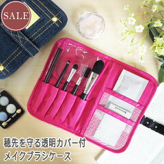 https://thumbnail.image.rakuten.co.jp/@0_mall/atfirst/cabinet/etc/meke/make_p4_img1_0125.jpg