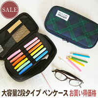 かわいい文房具 中学生の通販 価格比較 Tira