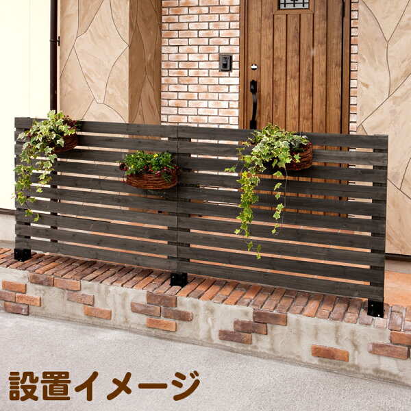 ベランダフェンス Diy みんな探してる人気モノ ベランダフェンス Diy 住宅 不動産 ベランダフェンス Diy みんな探してる人気モノ ベランダフェンス Diy 住宅 不動産