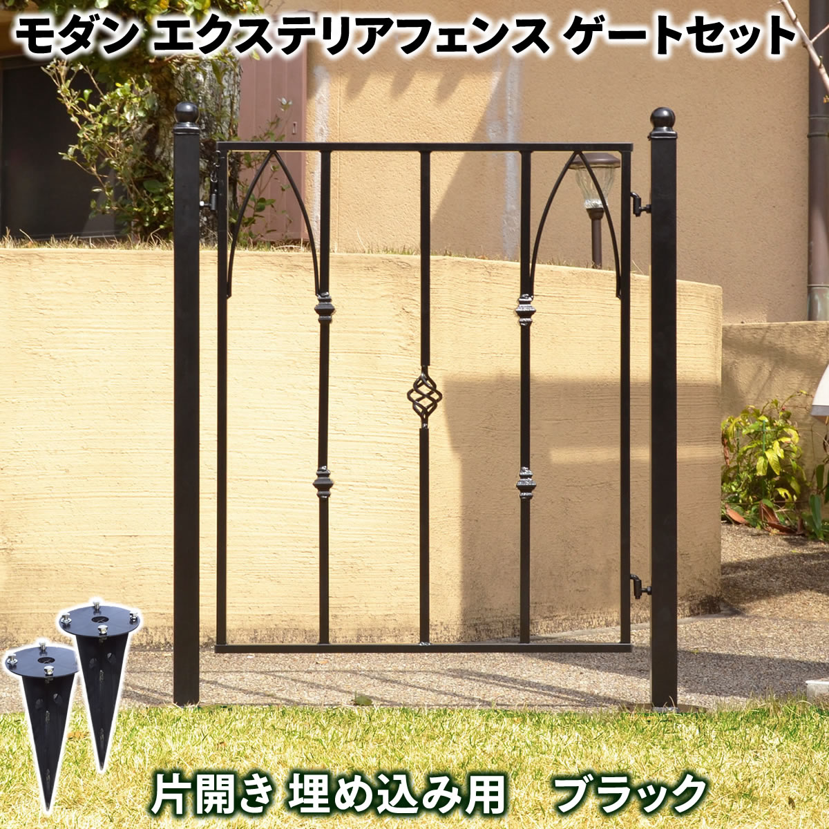 楽天市場】庭 フェンス 扉(玄関・門用エクステリア 楽天市場】庭 フェンス 扉(玄関・門用エクステリア