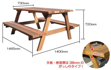 天然木製 レッドシダー ピクニックテーブル バーベキュー BBQ 屋外 公園 アウトドア 大型 重厚 国産 日本製 高耐候性 パラソル穴付 カナダ産米杉 ohpm-105