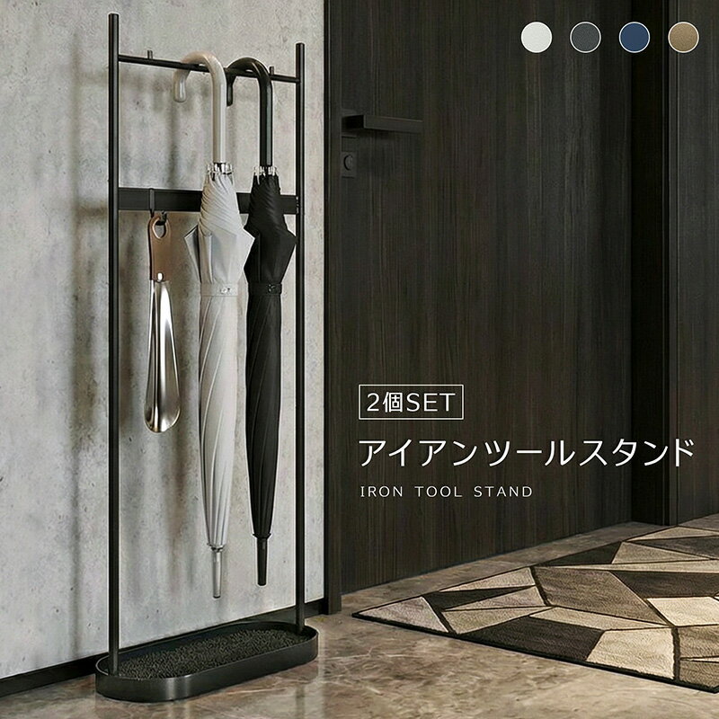 楽天市場】ハンギング スタンド アイアン（インテリア・寝具・収納）の通販