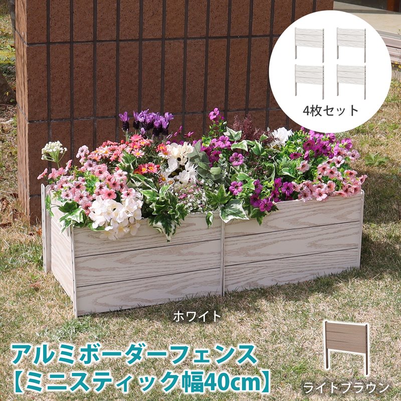 albf-4045-wht-4p_03.jpg albf-4045-wht-4p_03.jpg