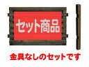 フェンス 目隠し フルブラインド ロータイプ 金具なし 延長1面セット 木製フェンス 木製 目隠し おしゃれ 庭 屋外 ボーダーフェンス 外溝 DIY 幅127cm 高さ95cm bfste818-loxx