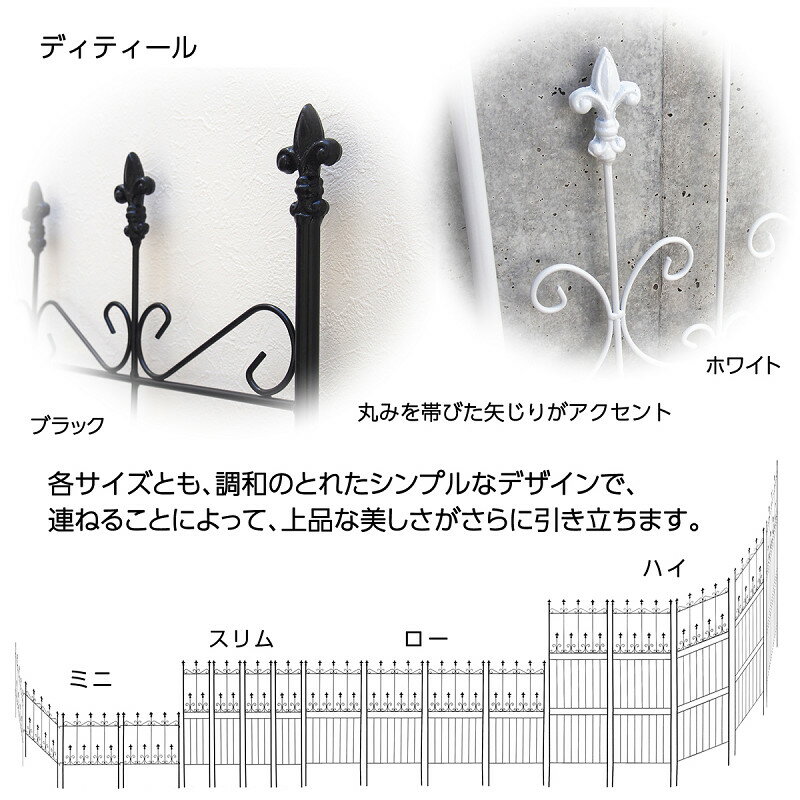 �����ǥ� ���ͥ��ȥե��� ����ॿ���� 4���� ����150cm �ȥ�ꥹ �� �䶯 �� ���٥ꥹ�� �ե��� �ܱ��� ���� ���ڤ� ���� �� �� æ���ɻ� ����ƥ����� �� �٥��� �Х� ������� �����ǥ�ե��� �ȥ�ꥹ�ե��� gcf-slm-4p