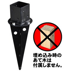 https://thumbnail.image.rakuten.co.jp/@0_mall/atgarden/cabinet/item13/ub-n72light.jpg