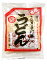 マルシマ さぬきゆでうどん（スープ付）210g 40袋セット【ケース販売品】