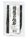 マルシマ 利尻昆布 40g×10袋セット