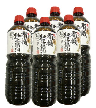丸島醤油 有機純正醤油（濃口）ペットボトル入 1000ml×12本セット マルシマ