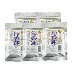 ツルシマ 節香蓮（ふしこうれん）50g 5袋セット