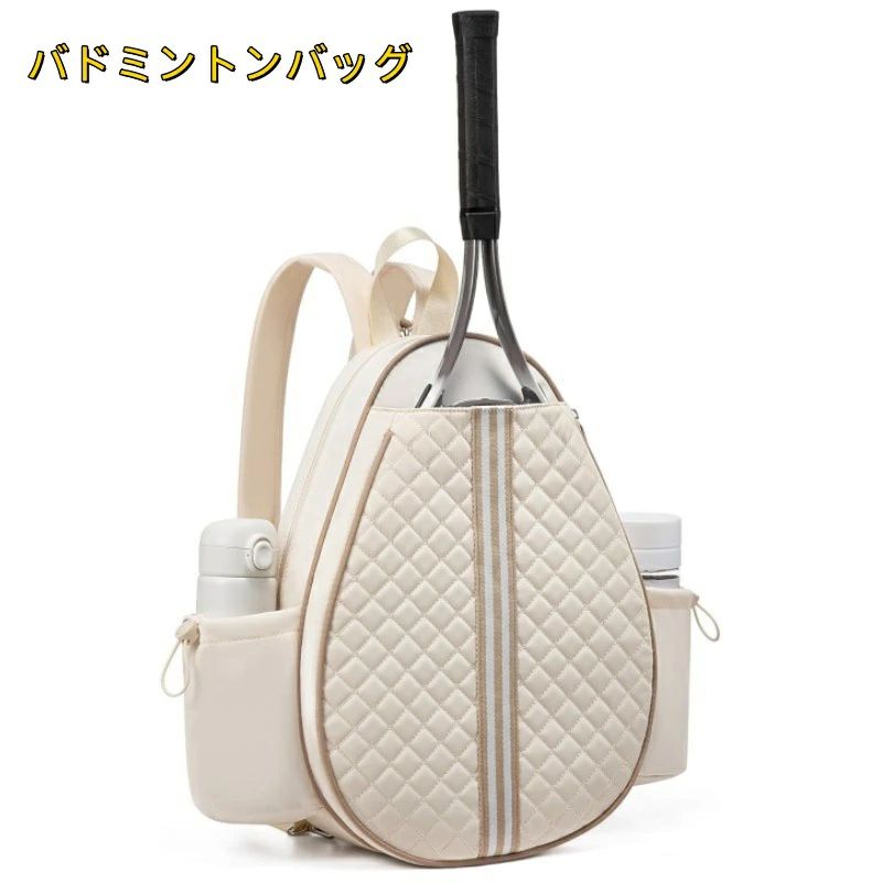 防水性と耐久性 ユニークなボールバッグ 女性用または男性用のテニスバッグとして使用でき、十分な収納スペースがあり、多くの人に 適です。 防水性と耐久性 より使いやすいデザインを採用しており、毎日の使用や屋外での使用に適しています。 極厚で破れにくく、耐水性と耐摩耗性に優れたナイロン生地と頑丈な金属ジッパーで作られています。 すべてのオカションに適しています 息子、パパ、ボーイフレンド、誕生日、父の日、母の日、クリスマス、子供、大人、若者のための の贈り物。