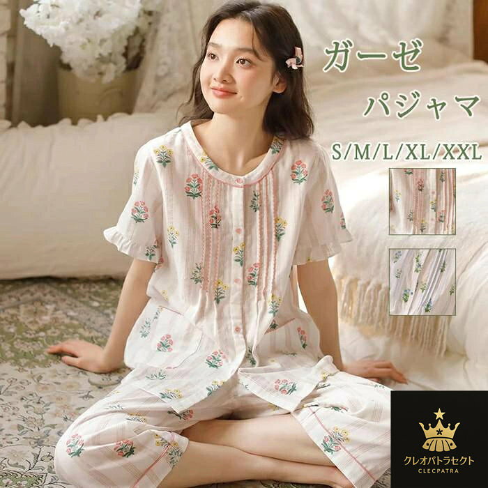 注意事項: ※大量生産による生産過程におきまして、若干の個体差が生じる場合がございます。 ※PC環境や撮影状況などの違いにより実際のお色とは若干異なる場合がございます。 ※別店舗でも販売しておりますので、品切れとなる場合もございます。何卒ご了承ください。 ※返品、交換は原則としてお受けしておりませんが、初期不良の場合は、未使用の商品のみ到着日から7日以内にご連絡頂ければご返金交換対応させて頂きます。 ※入荷時の箱つぶれなどがございますので、ご理解の上ご購入くださいませ。