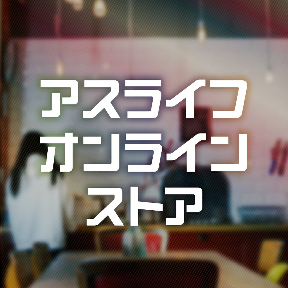 Shop icon