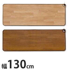 アテーネの【在庫有】【送料無料】【ホットキッチンマット 130cm幅 SB-KM130 日本製】 キッチン用電気カーペット ホットカーペット キッチン用 台所用|詳細画像