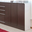 カウンター下キャビネット 【カウンター下収納キャビネット 幅90cm】 【送料無料・代引料無料】 キッチンシリーズ フェイス ニート カーム Face Neat...